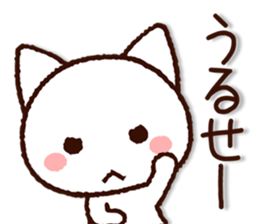 8649707