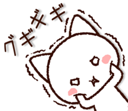 8649708