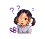 864971067