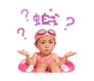 864971073