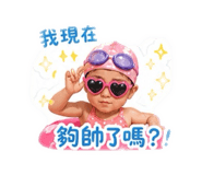 864971083