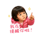 864971090