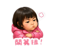 864971096