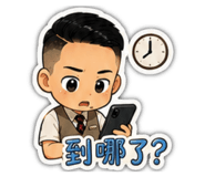 864971251