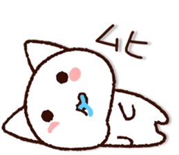 8649713