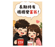864971436