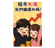 864971438