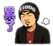 864971454