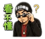 864971460