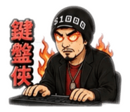 864971464