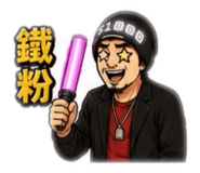 864971466