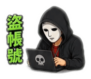 864971469