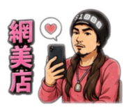 864971475