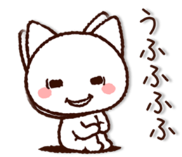 8649715