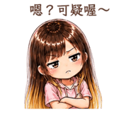 864971546