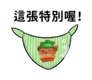 864971713