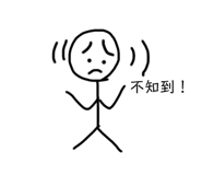 864971801