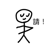 864971803