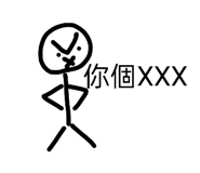 864971804