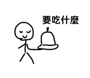 864971805