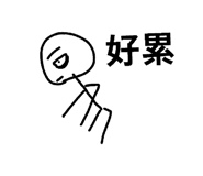 864971807