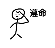864971808