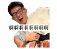 864971825