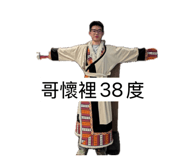 864971827