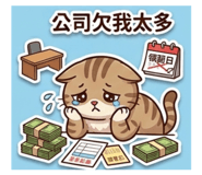 864972213
