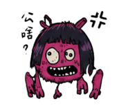 864972627