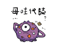 864972641