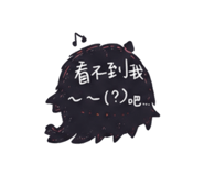 864972642