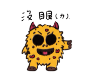864972645