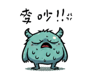 864972648
