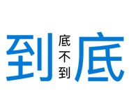864972652