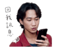 864972702