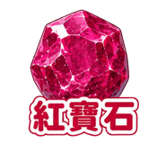 864972744