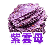 864972767