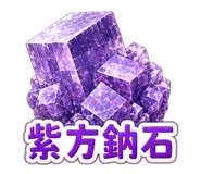 864972772