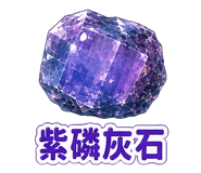 864972773