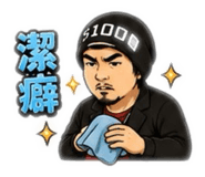 864972804