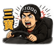 864972806