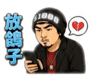864972807