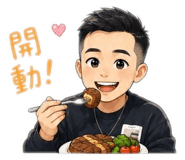 864972937