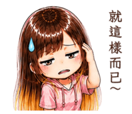 864973203