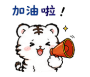 864973305