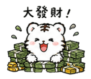 864973316