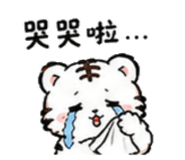 864973332