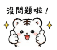 864973334
