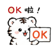 864973335
